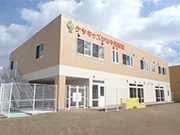 ケヤキッズかなや保育園外観